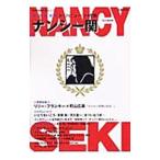  наан si-.| Kawade книжный магазин новый фирма 