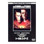 DVD／トータル・フィアーズ スペシャル・コレクターズ・エディション