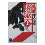  способ .. закон . сверху |.. женщина .