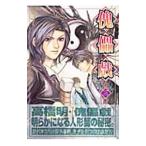 ...3| высота . Akira 