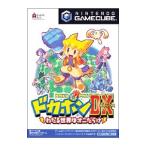 GC／ドカポンＤＸ わたる世界はオニだらけ