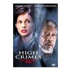 DVD| высокий * Climb z специальный сборник 