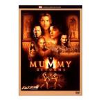 DVD| ветчина nap тигр 2 желтый золотой. стойка mid 
