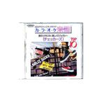 ショッピングカラオケ カラオケ楽園TOP10 チェッカーズ