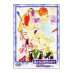 Yahoo! Yahoo!ショッピング(ヤフー ショッピング)DVD／遙かなる時空の中で〜紫陽花ゆめ語り〜 下巻