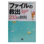  файл. ..233. металлический .| Sasaki ..