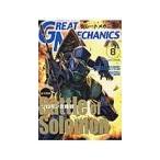  Great механизм nik8|. лист фирма 