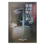 .. участник . язык .!. сделано .... .. рассказ |.. body .li search изучение .