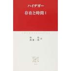 ... час 1| высокий tega-