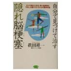  сам видеть присоединение ........| подлинный рисовое поле . один 