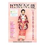 KIMONO.1|.. фирма 