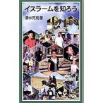  стул la-m....| Shimizu . видеть 