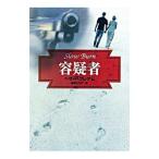  форма . человек | Heather * Graham 