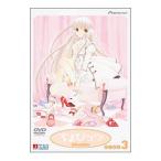 Yahoo! Yahoo!ショッピング(ヤフー ショッピング)DVD／ちょびっツ Disc．3