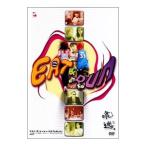 Yahoo! Yahoo!ショッピング(ヤフー ショッピング)DVD／EAT＆RUN