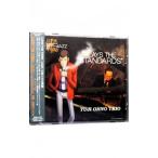 大野雄二トリオ／LUPIN THE THIRD「JAZZ」PLAYS THE“STANDARDS”
