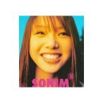 ソニン／（華）