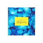  сборник |classical ever! presents~teja*vu