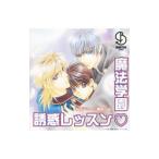  Boys Love |..temi- неделя номер день журнал 4~ магия учебное заведение *.. урок ~