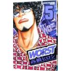 WORST 5| высота .hirosi