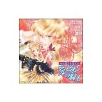 Yahoo! Yahoo!ショッピング(ヤフー ショッピング)アニメ／「ローゼンクロイツ アルビオンの騎士」第3幕〜ドーンの悪夢