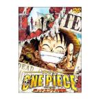 DVD／ワンピース デッドエンドの冒険 全国劇場公開作品