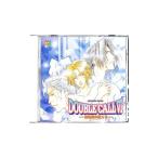 DOUBLE CALL VI〜放物線の彼方3〜