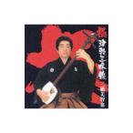  три . прекрасный ..| высшее * Цу легкий shamisen 