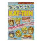 .....!KAT-TUN| штат служащих Jr.