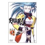 Yahoo! Yahoo!ショッピング(ヤフー ショッピング)DVD／天地無用！魎皇鬼 第三期（1）