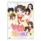 Yahoo! Yahoo!ショッピング(ヤフー ショッピング)DVD／満月（フルムーン）をさがして（9）