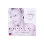 wa. сон. столица we n~ Barbara *bo колено,o Pele ta. петь 