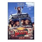 Yahoo! Yahoo!ショッピング(ヤフー ショッピング)DVD／カントリー・ベアーズ