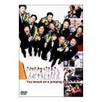 Yahoo! Yahoo!ショッピング(ヤフー ショッピング)DVD／はねるのトびら
