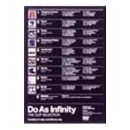 DVD|THE CLIP SELECTION