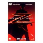 DVD| маска *ob*zoro