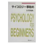  носорог koroji-. начало | золотой ...