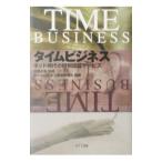  время бизнес | время бизнес .....