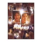 DVD/黄泉がえり