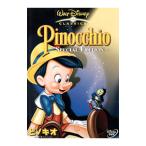 DVD| Pinocchio специальный * выпуск 