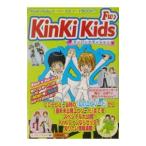 Fw〉KinKi Kids／スタッフKinKi