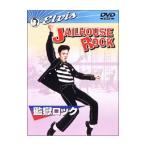 DVD／監獄ロック