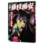  устройство человек * Fujieda слива дешево 7|.......