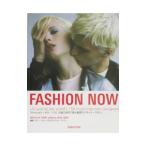 ファッション・ナウ／Mair Avril