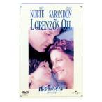 DVD|ro Len tso. масло ~ жизнь. поэзия 