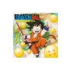 アニメ/「ドラゴンボール」全曲集