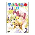 Yahoo! Yahoo!ショッピング(ヤフー ショッピング)DVD／デ・ジ・キャラットにょ（2）