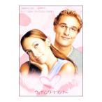 DVD／ウェディング・プランナー