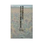  каждый день 3 минут читать только . вы . плюс .. изменяется книга@| jig * jig la-