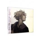 Dolce Triade|[ последний eg The il ]O.S.T.2